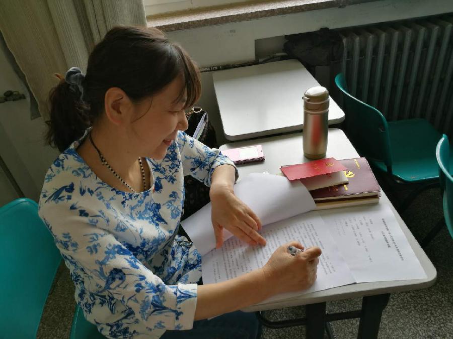 赢家娱乐城
