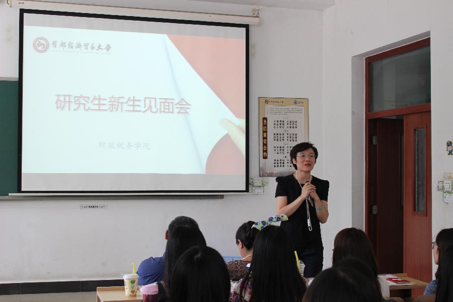 赢家娱乐城