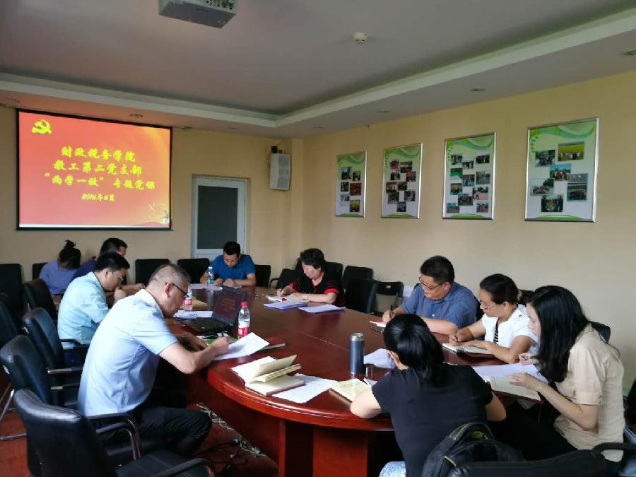 赢家娱乐城