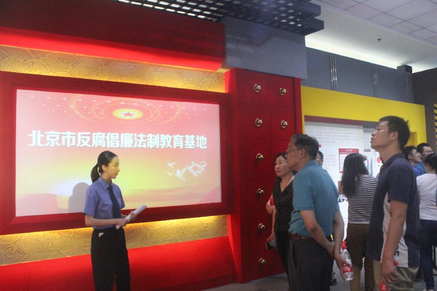 赢家娱乐城