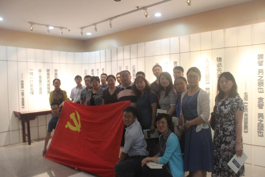 赢家娱乐城