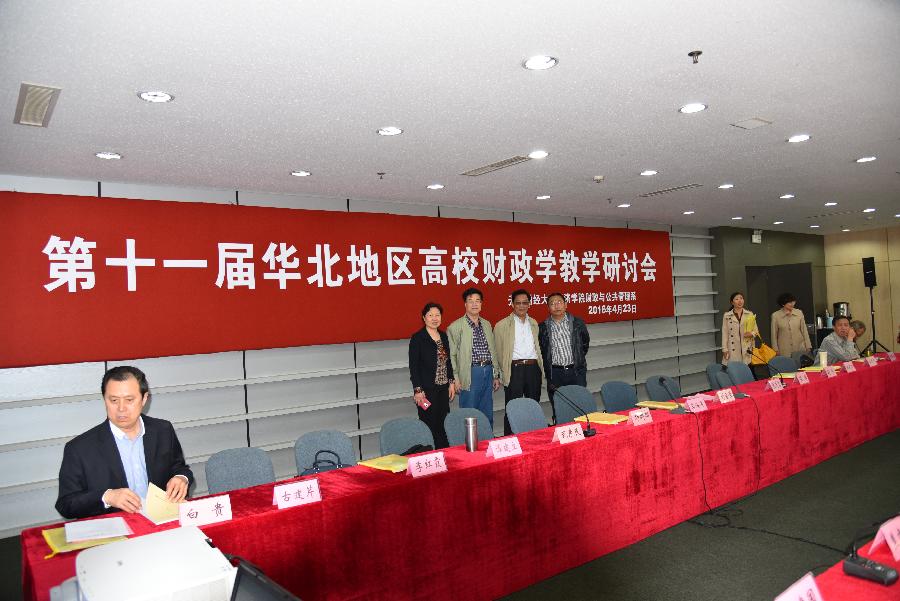 赢家娱乐城