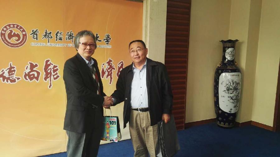 赢家娱乐城