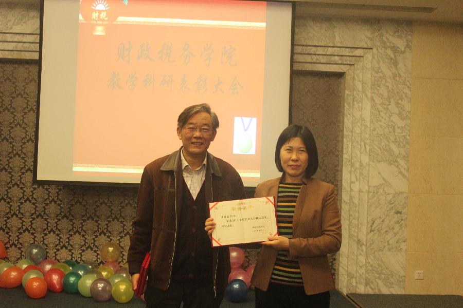 赢家娱乐城