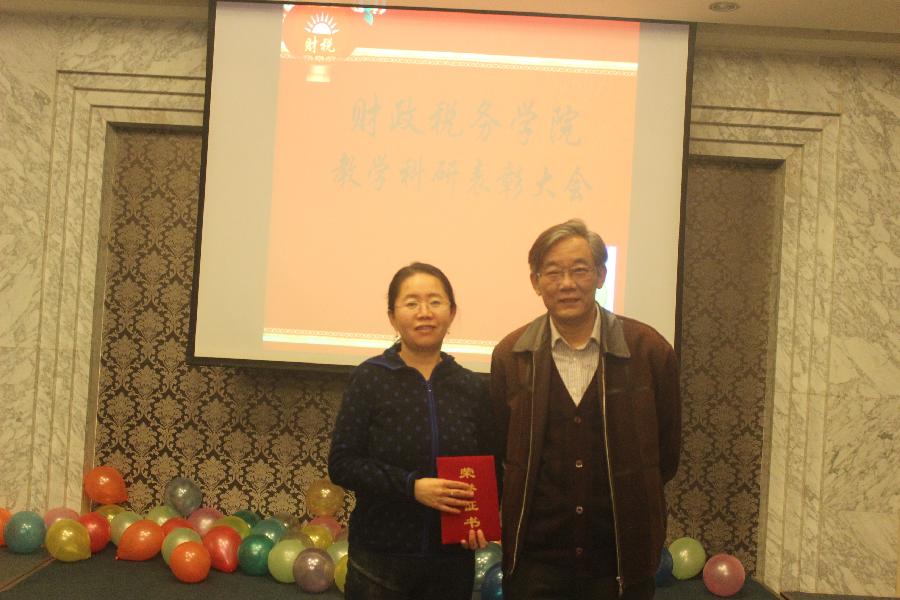 赢家娱乐城