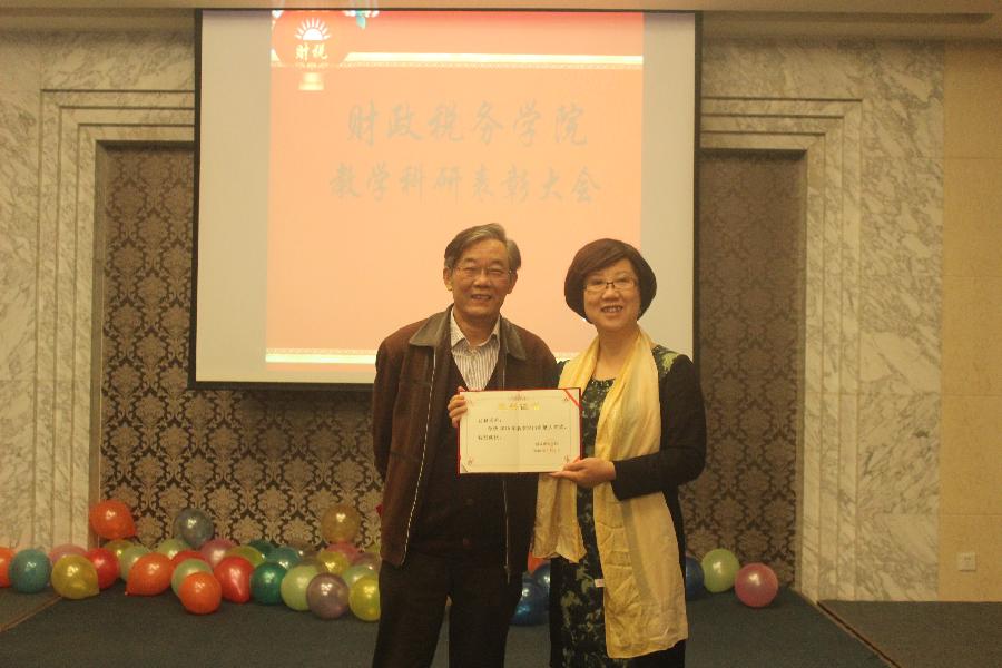 赢家娱乐城