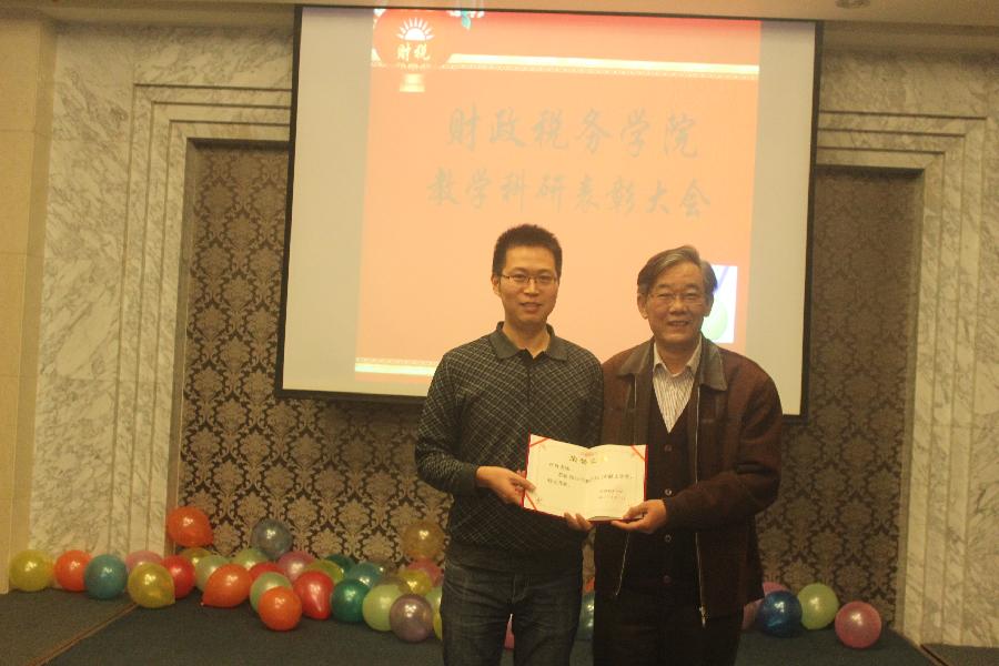 赢家娱乐城