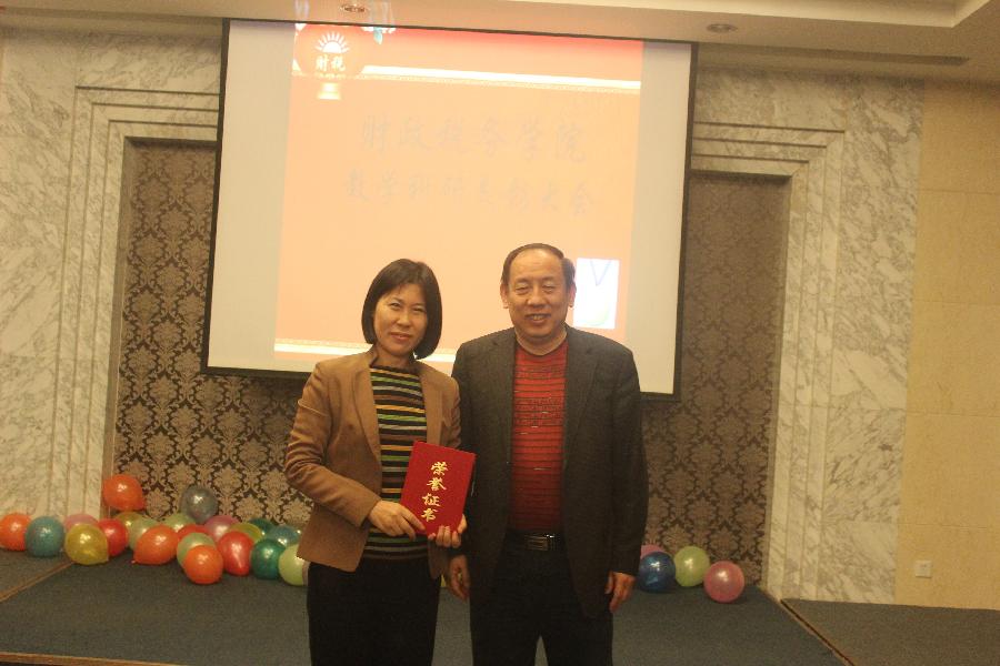 赢家娱乐城