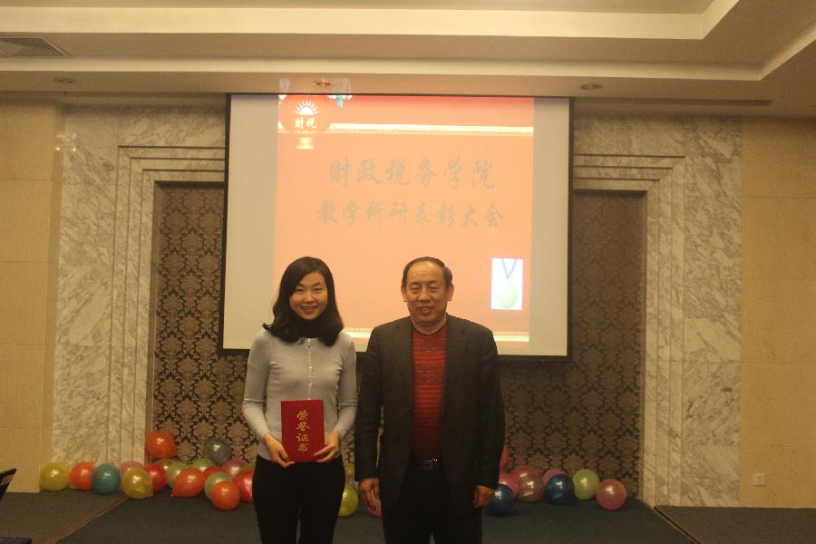 赢家娱乐城