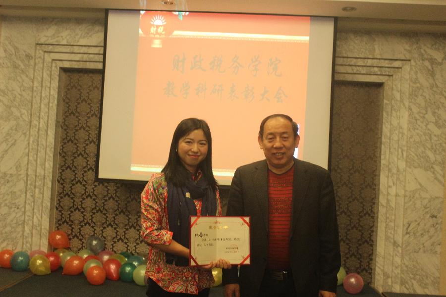 赢家娱乐城