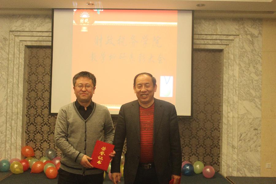 赢家娱乐城