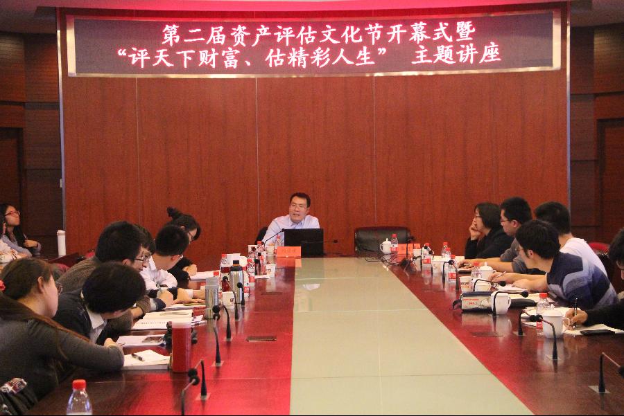 赢家娱乐城