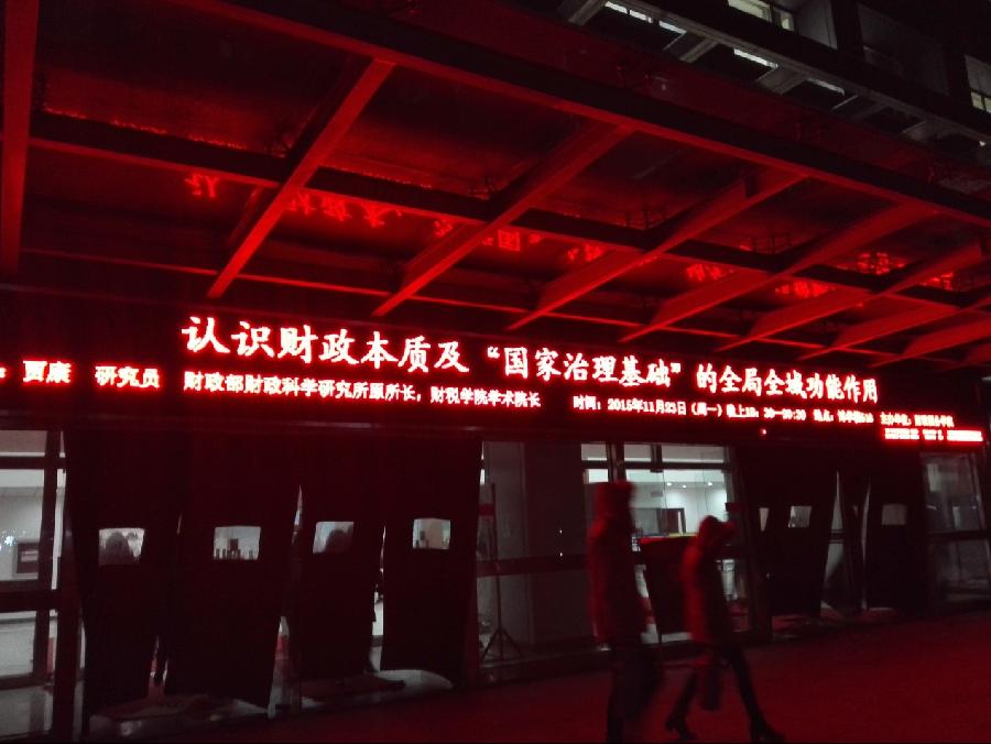 赢家娱乐城