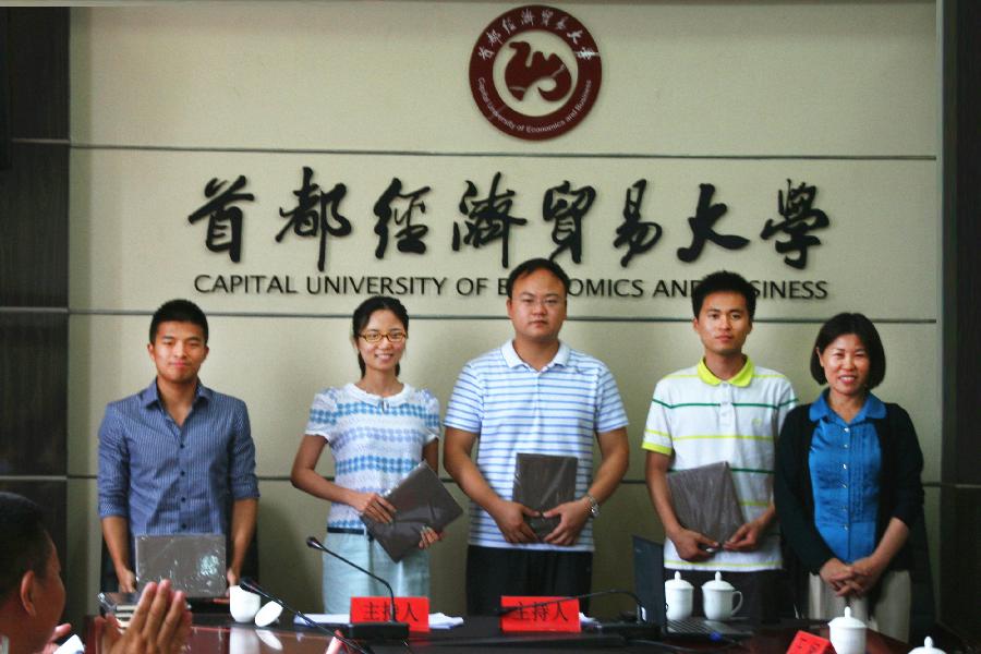赢家娱乐城