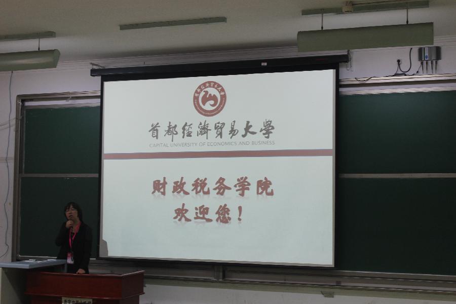 赢家娱乐城