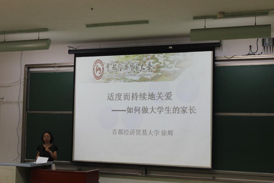 赢家娱乐城