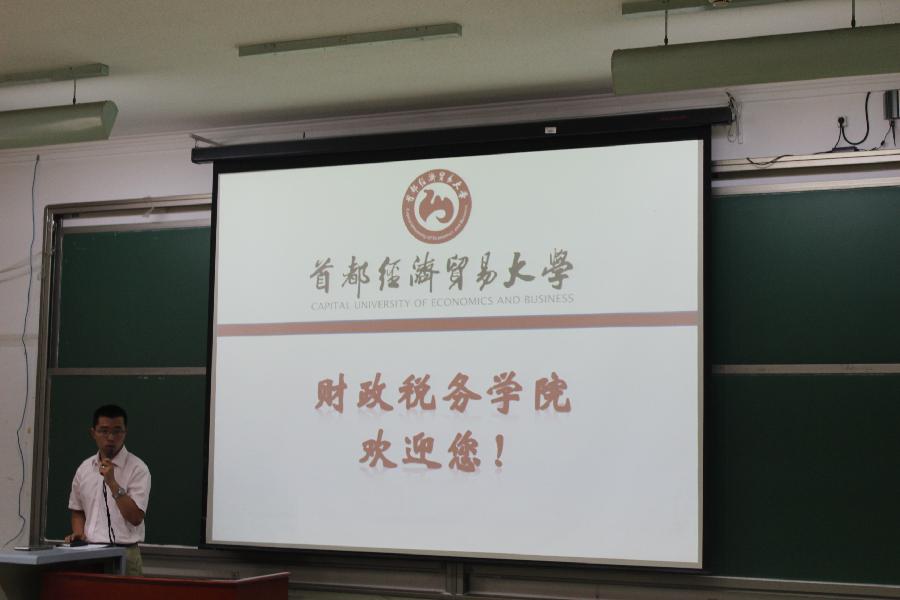 赢家娱乐城