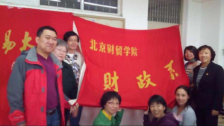 赢家娱乐城