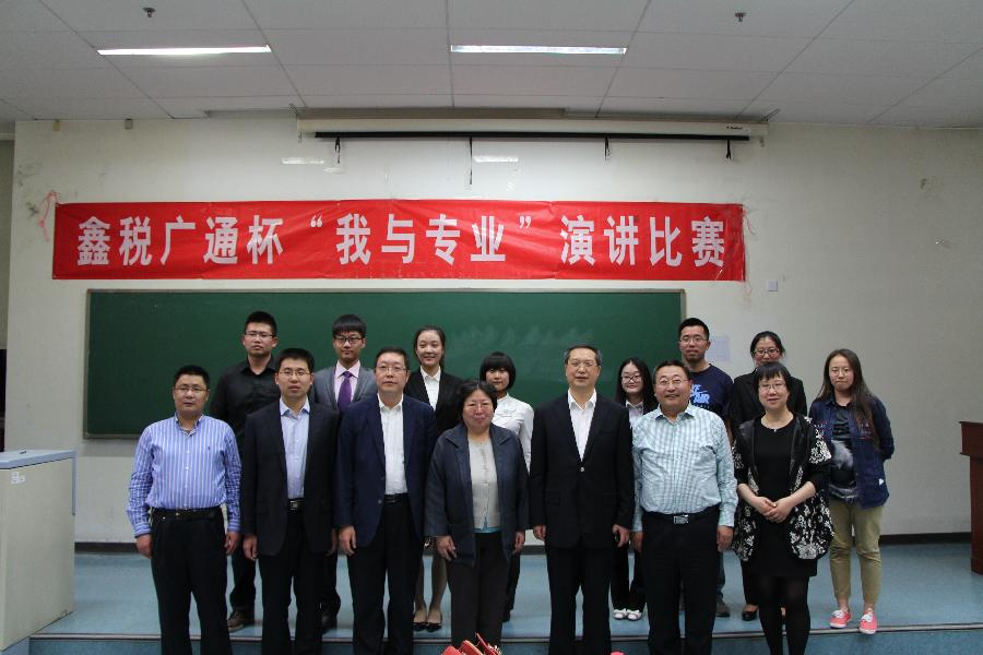 赢家娱乐城