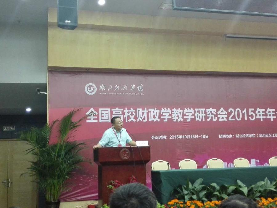 赢家娱乐城