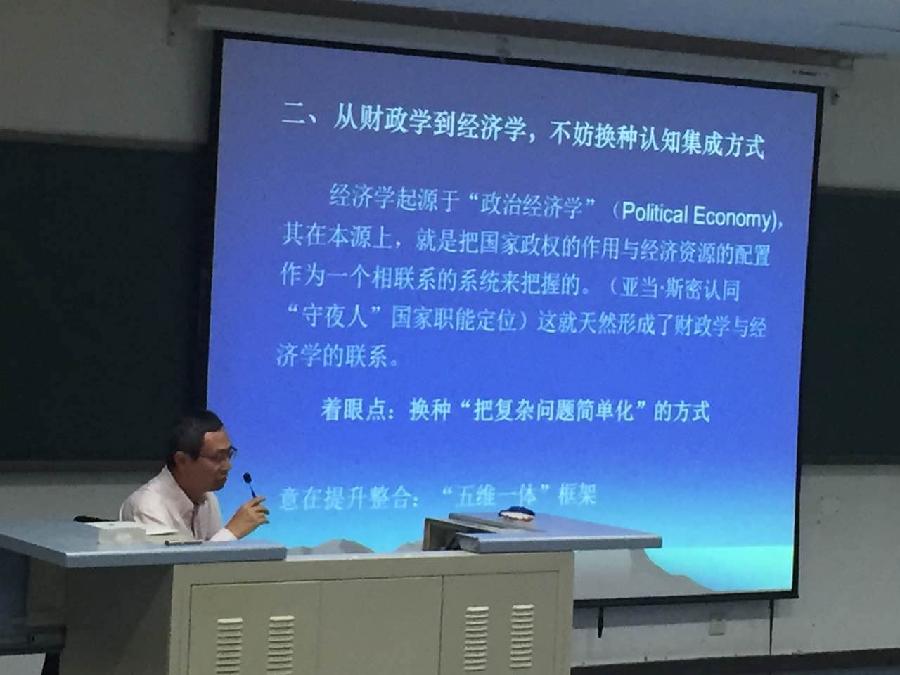 赢家娱乐城