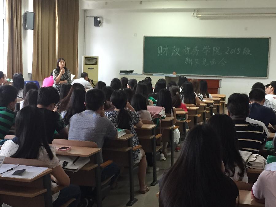 赢家娱乐城