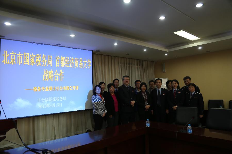 赢家娱乐城