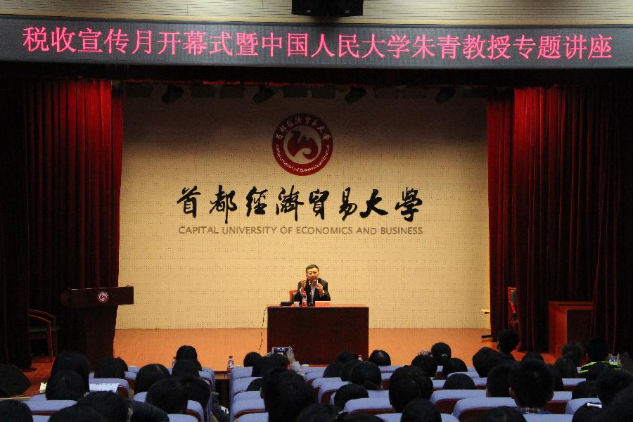 赢家娱乐城