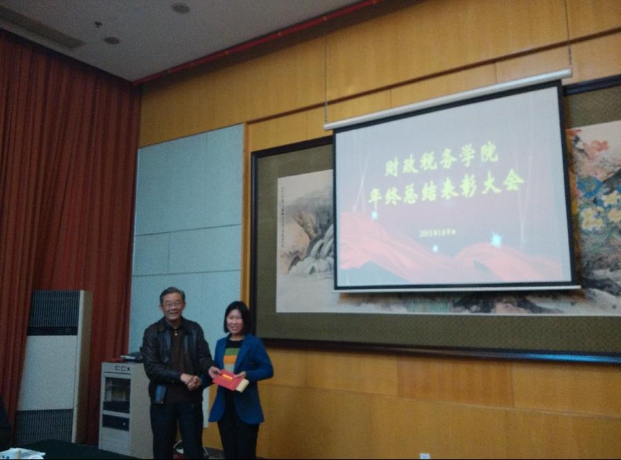 赢家娱乐城