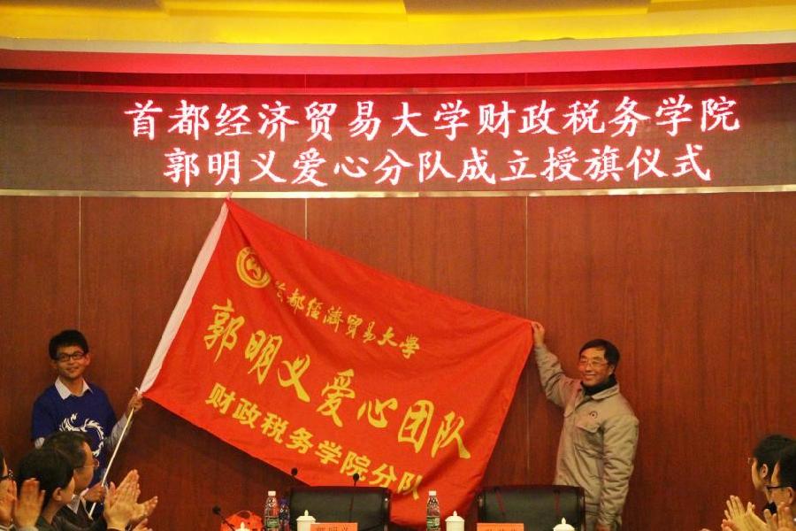 赢家娱乐城
