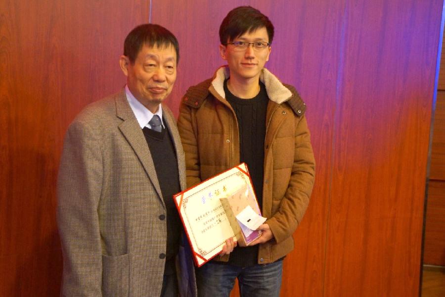 赢家娱乐城