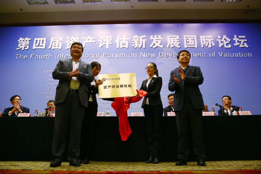 赢家娱乐城