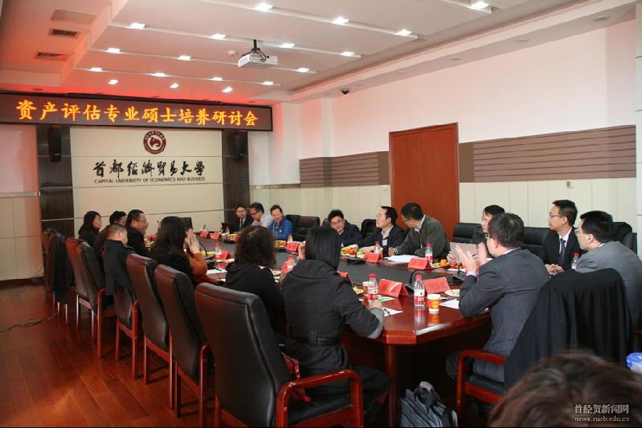 赢家娱乐城