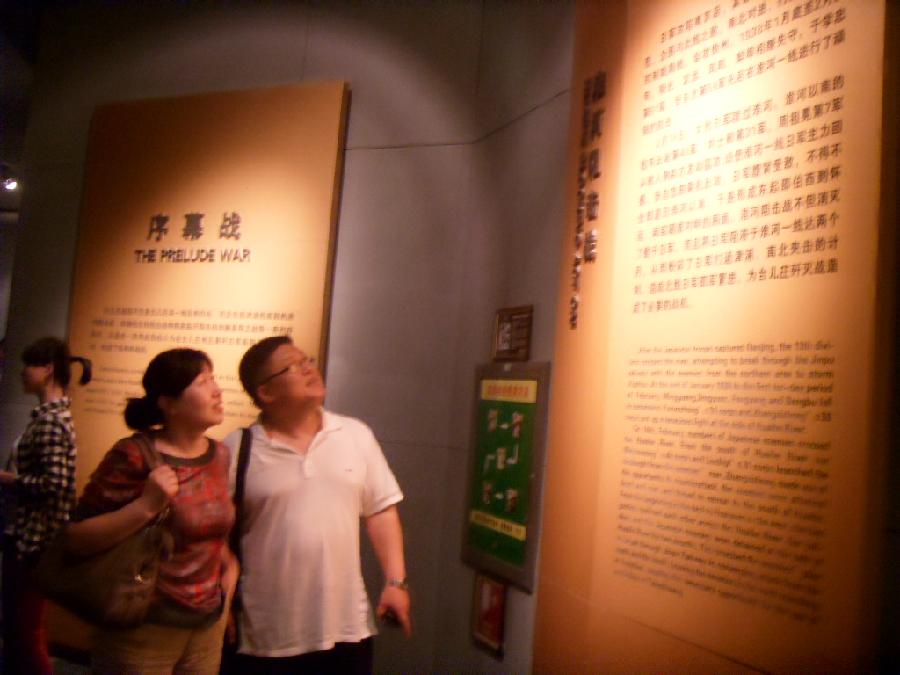赢家娱乐城