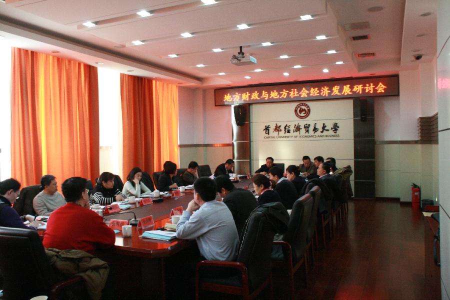 赢家娱乐城