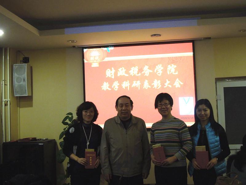 赢家娱乐城
