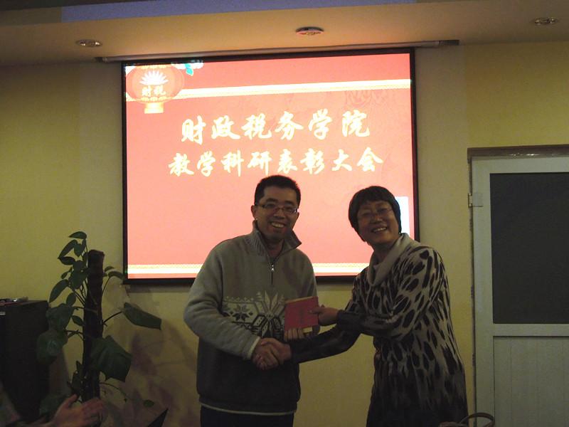 赢家娱乐城