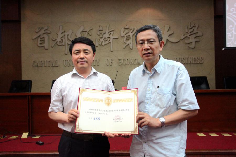 赢家娱乐城