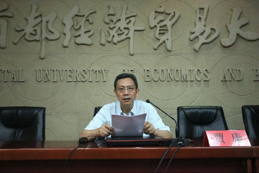 赢家娱乐城