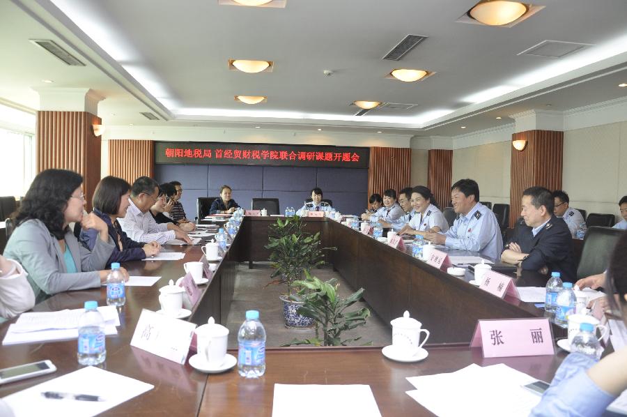 赢家娱乐城