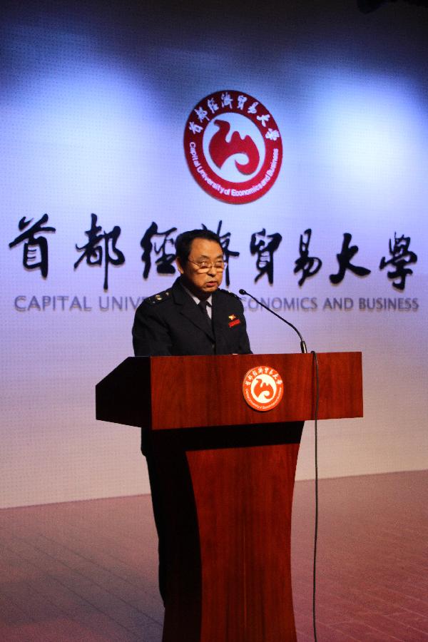 赢家娱乐城