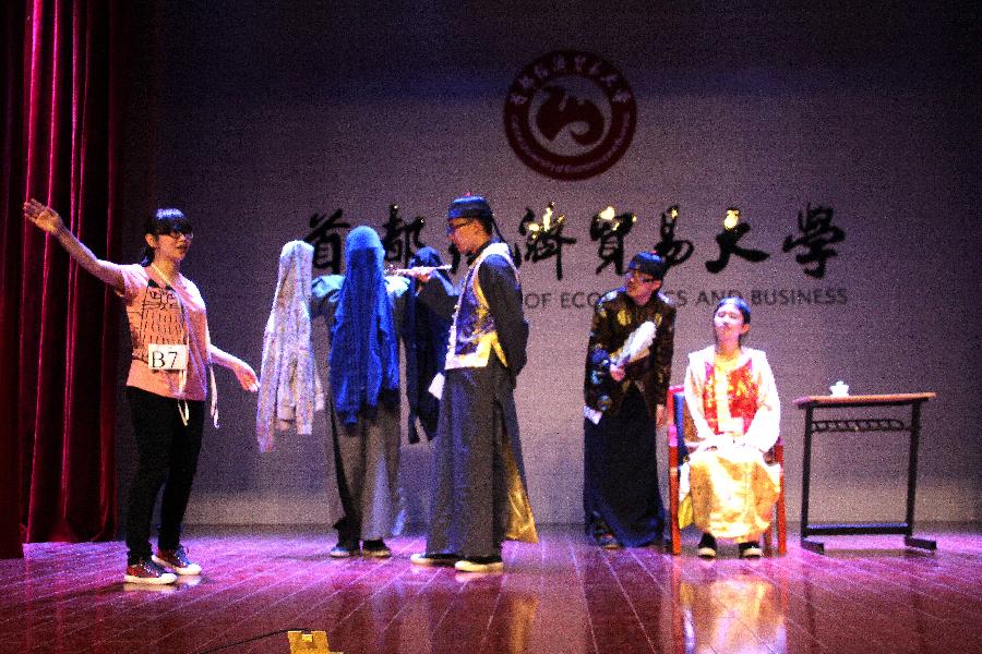 赢家娱乐城
