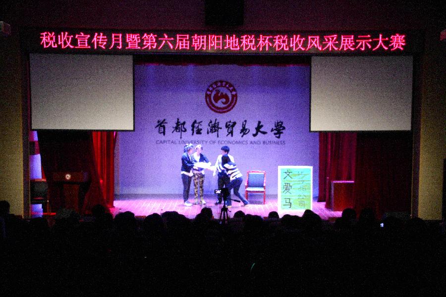 赢家娱乐城