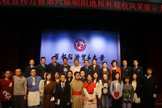 赢家娱乐城