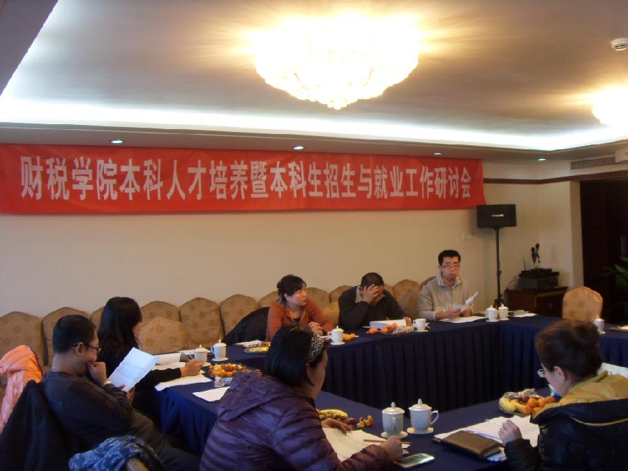 赢家娱乐城