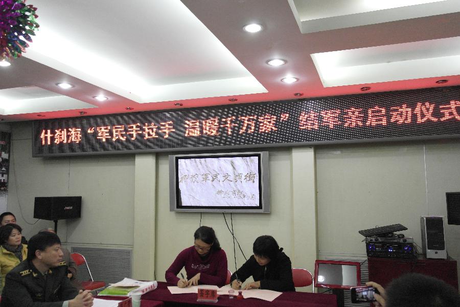 赢家娱乐城
