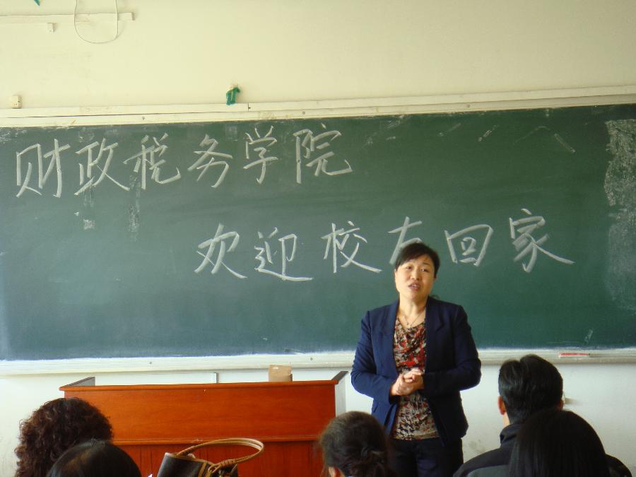 赢家娱乐城