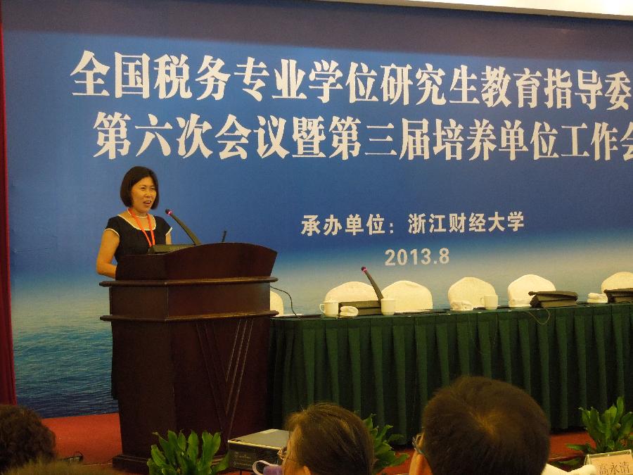 赢家娱乐城