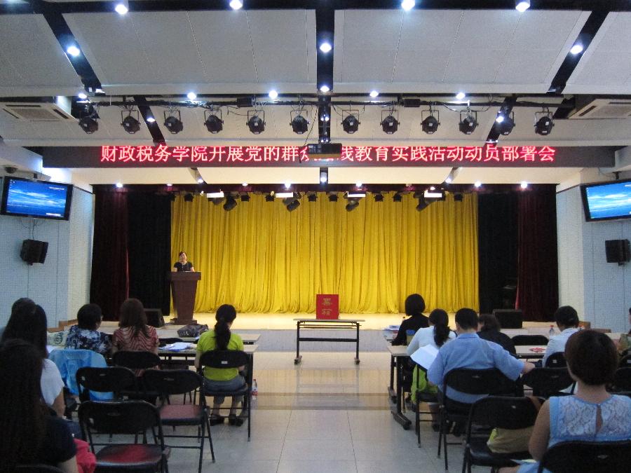 赢家娱乐城
