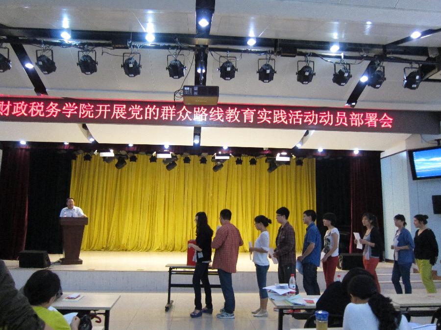 赢家娱乐城